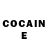 КЕТАМИН ketamine Deecroft