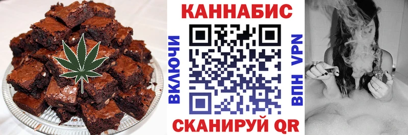 маркетплейс наркотические препараты  Лесной  Cannafood марихуана  как найти   кракен ссылки 