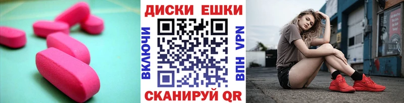 ЭКСТАЗИ louis Vuitton  Лесной 