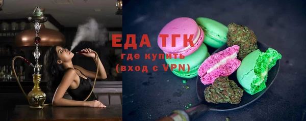марихуана Алзамай
