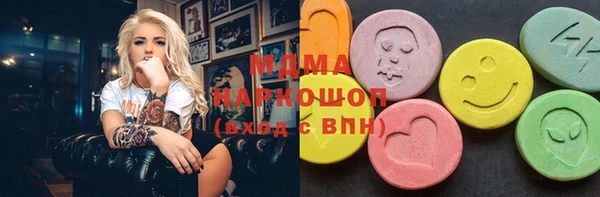 мет Алексеевка