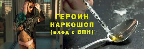 ALPHA-PVP Алексин