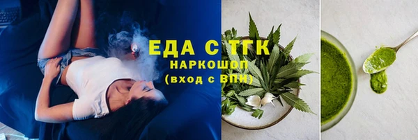 марихуана Алзамай