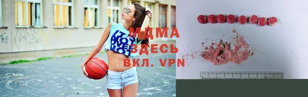 дурь Наволоки
