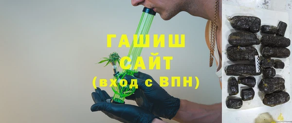 марихуана Алзамай