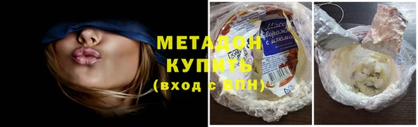мет Алексеевка