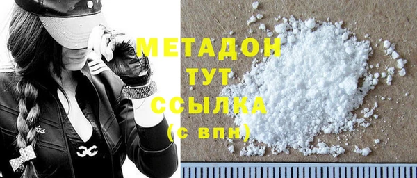 марихуана Алзамай
