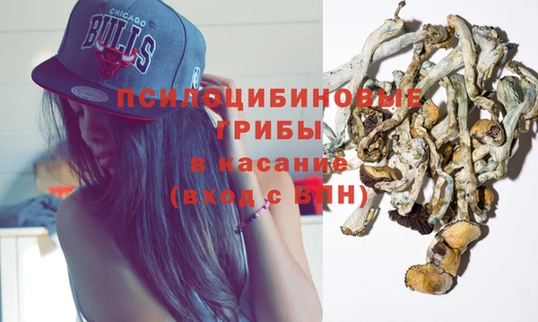 мет Алексеевка