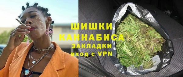 ALPHA-PVP Алексин