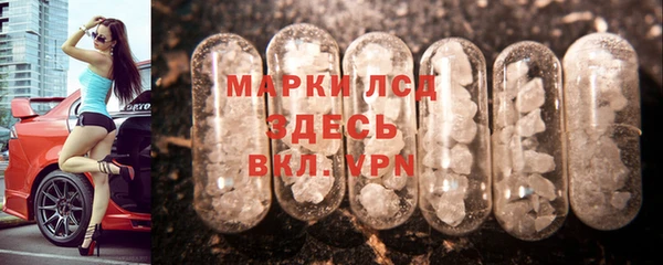 мет Алексеевка