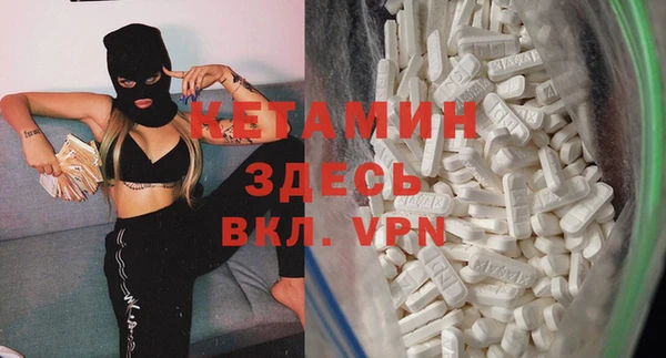 мет Алексеевка