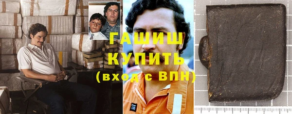 мет Алексеевка