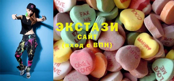 марихуана Алзамай