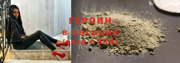 ALPHA-PVP Алексин