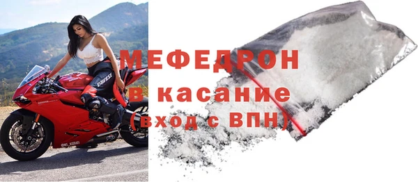 мет Алексеевка